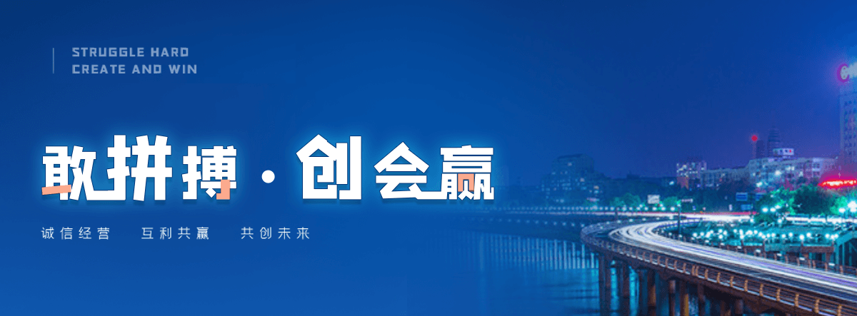 三原U型钢厂家